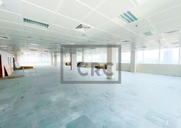 Office Space for rent in Baynuna Tower 2 - Corniche Road - Abu Dhabi