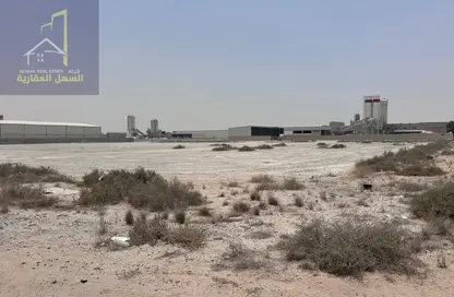 Land - Studio for sale in Al Sajaa Industrial - Al Sajaa - Sharjah