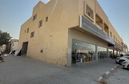 Bulk Sale Unit - Studio - 7+ Bathrooms for sale in Al Sajaa Industrial - Al Sajaa - Sharjah