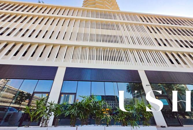 16076012 - صورة العقار 3