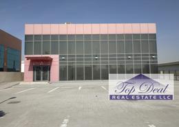 Office Space - 8 bathrooms for rent in Mussafah Industrial Area - Mussafah - Abu Dhabi
