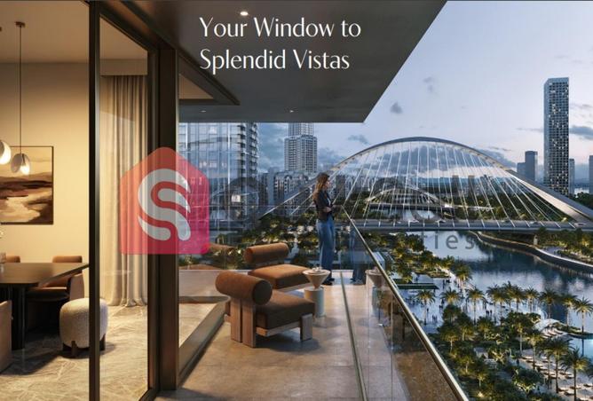 15491210 - صورة العقار 3