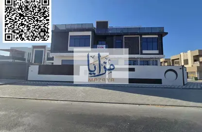 Villa - 5 Bedrooms - 7 Bathrooms for sale in Ajman Global City - Al Alia - Ajman Villa - 5 Bedrooms - 7 Bathrooms for sale in Ajman Global City - Al Alia - Ajman
