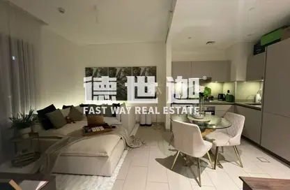 Apartment - 1 Bedroom - 1 Bathroom for sale in Sobha Creek Vistas Reserve - Sobha Hartland - Mohammed Bin Rashid City - Dubai