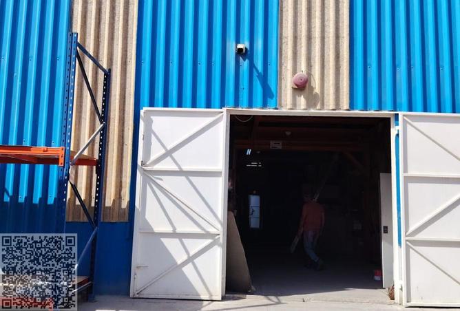 15586593 - Property Image 2