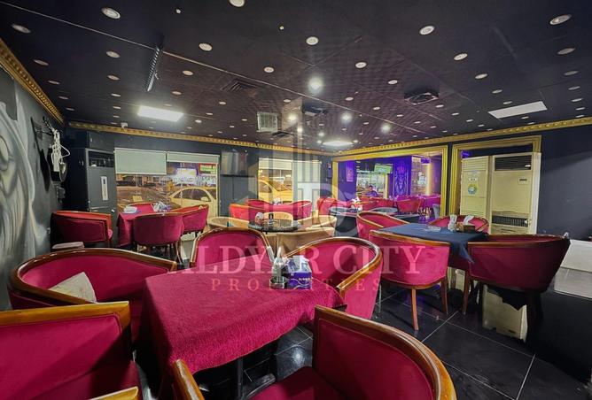 15309330 - Property Image 2