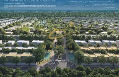 Townhouse - 2 Bedrooms - 4 Bathrooms for sale in Hayyan - Sharjah