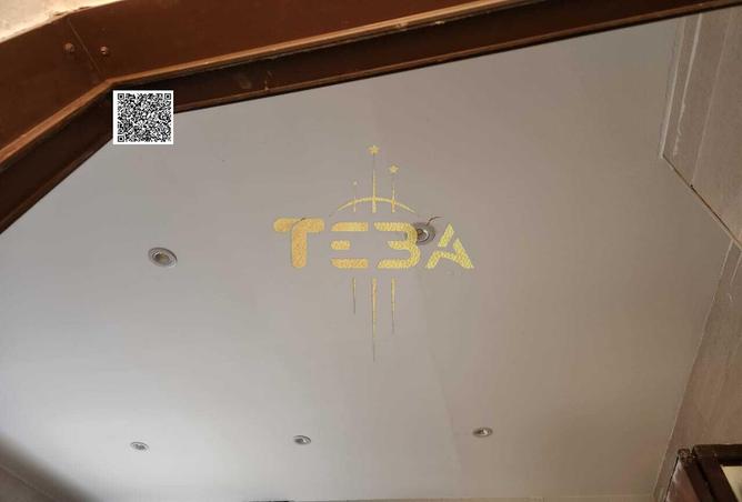 15262254 - صورة العقار 2