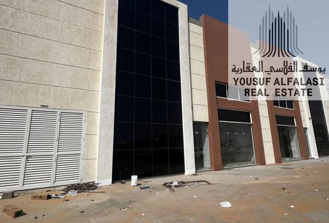 15786482 - Property Image 2