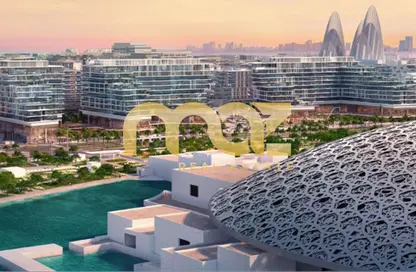 Apartment - 2 Bedrooms - 3 Bathrooms for sale in Louvre Abu Dhabi Residences - Saadiyat Cultural District - Saadiyat Island - Abu Dhabi