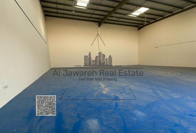 15535531 - صورة العقار 3