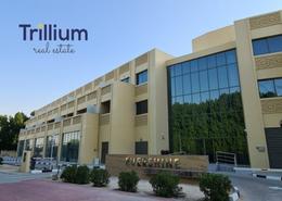 Outdoor Building image for: Apartment - 1 bedroom - 2 bathrooms for sale in Evershine Gardens - Arjan - Dubai, Image 1