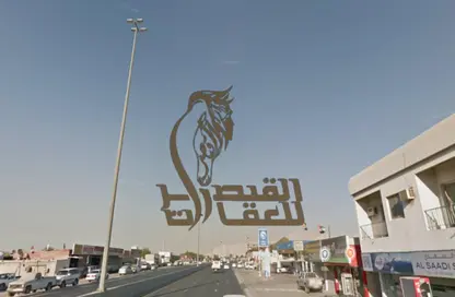 فيلا - 2 غرف نوم - 2 حمامات للبيع في سيح الغب - رأس الخيمة