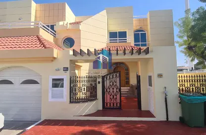 Villa - 4 Bedrooms - 6 Bathrooms for rent in Al Garhoud Villas - Al Garhoud - Dubai