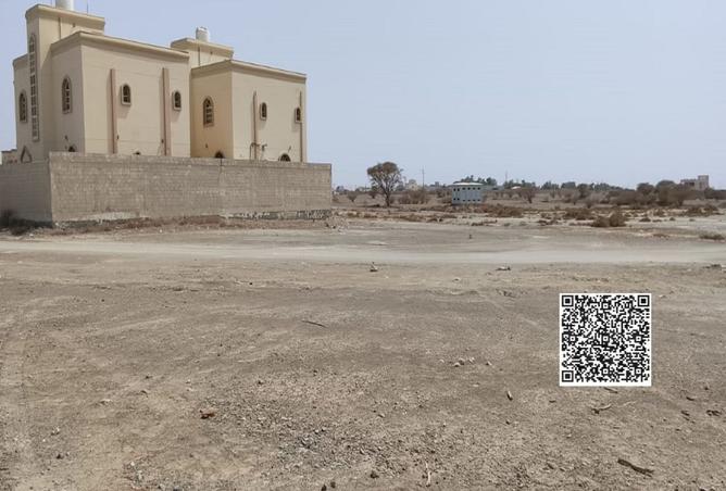 16061832 - صورة العقار 2