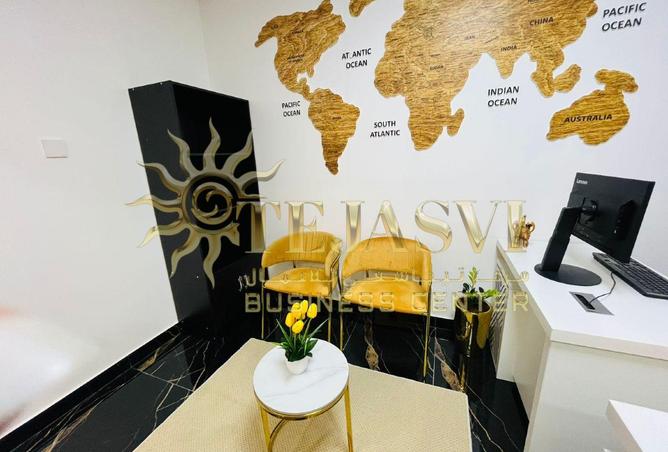 15530866 - صورة العقار 2