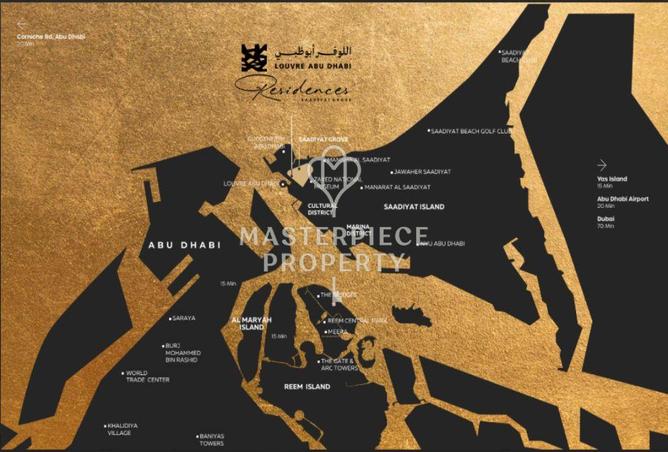 15491400 - الصورة الرئيسية للعقار