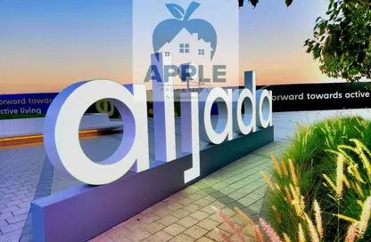 Apartment - 1 Bedroom - 2 Bathrooms for rent in The Riff 4 - The Riff - Aljada - Sharjah