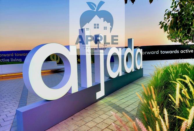 15634866 - الصورة الرئيسية للعقار