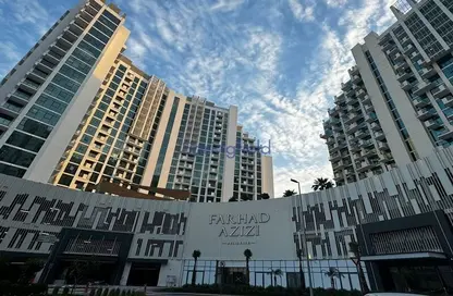 Apartment - 2 Bathrooms for sale in Farhad Azizi Residence - Al Jaddaf - Dubai