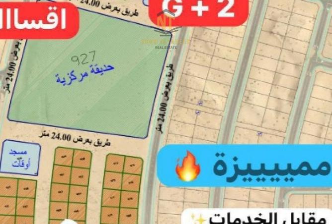 15605202 - Property Image 2