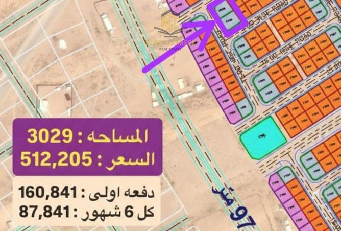 16094412 - Property Main Image