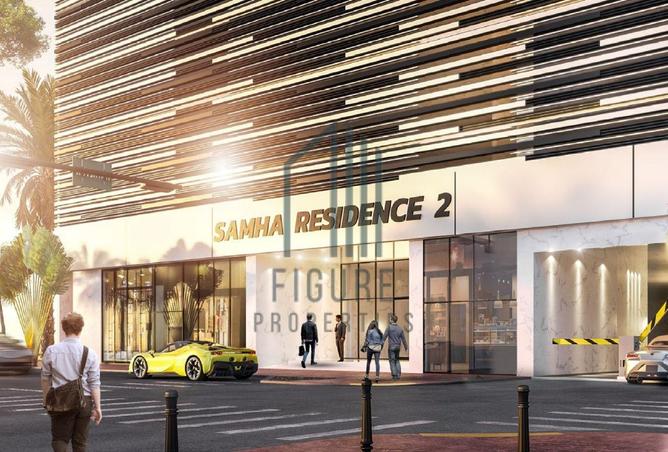 15930642 - صورة العقار 3