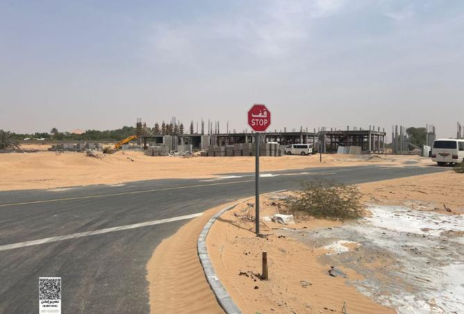 15778869 - Property Image 2