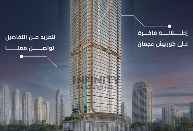 15717263 - صورة العقار 3