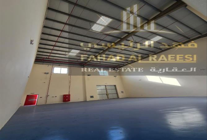 15262132 - Property Image 2