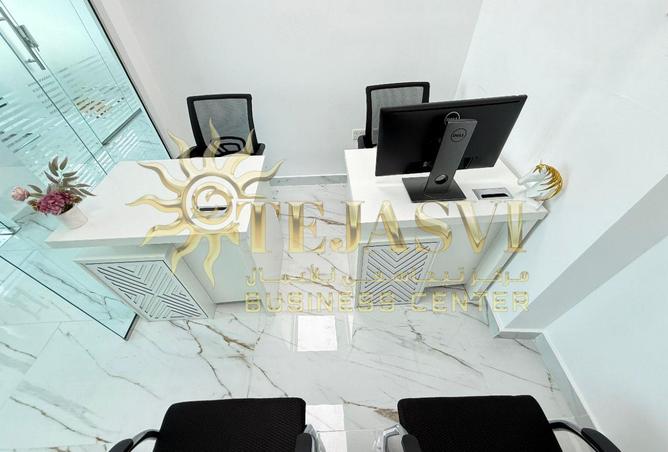 15305643 - صورة العقار 3