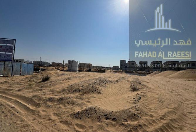 15804197 - صورة العقار 2