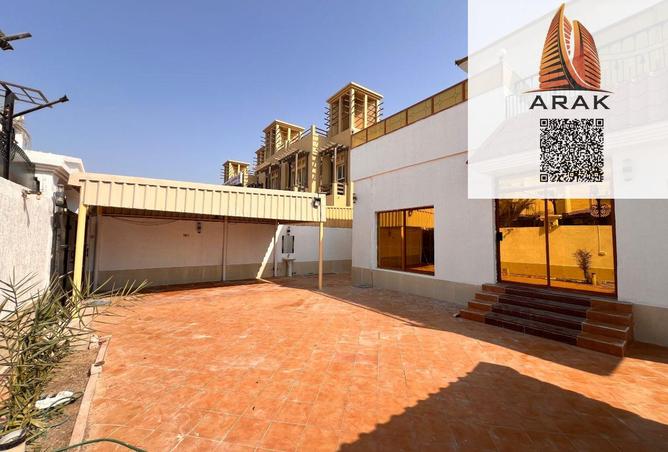 15685663 - صورة العقار 2