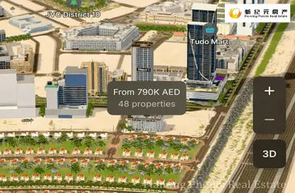 Apartment - 1 Bedroom - 2 Bathrooms for sale in Dusk by Binghatti - Jumeirah Village Circle - Dubai