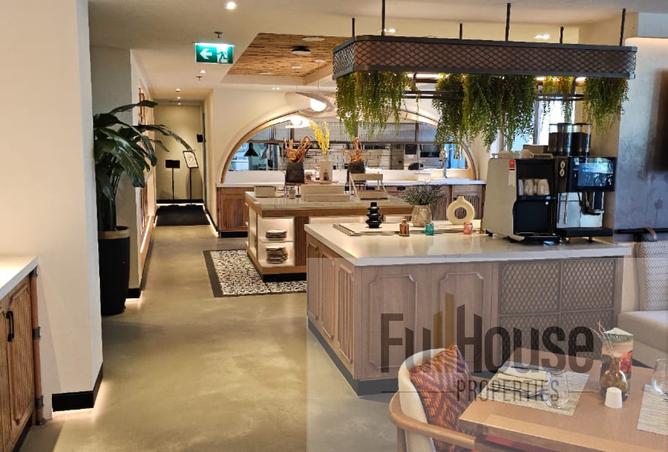 14507357 - صورة العقار 3