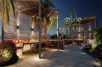 Apartment - Studio - 1 Bathroom for sale in The Orchard Place - Jumeirah Village Circle - Dubai