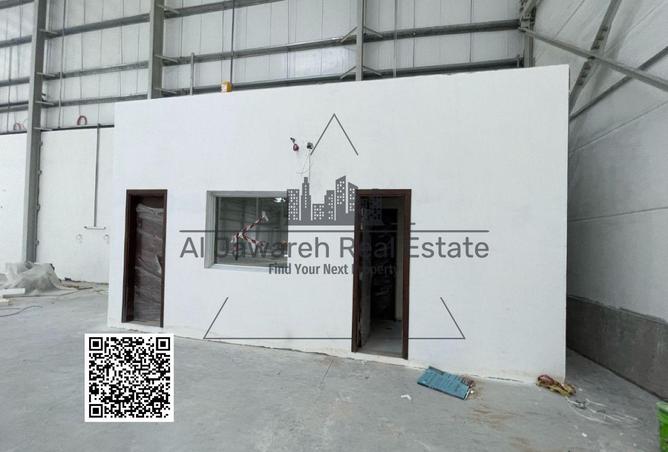 15380300 - صورة العقار 2