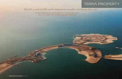 Townhouse - 2 Bedrooms - 4 Bathrooms for sale in Danah Bay - Al Marjan Island - Ras Al Khaimah