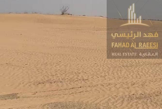 15525275 - صورة العقار 2