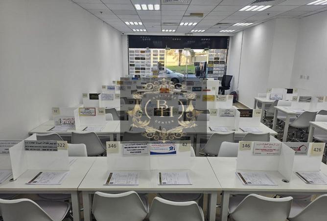 15585371 - Property Image 3