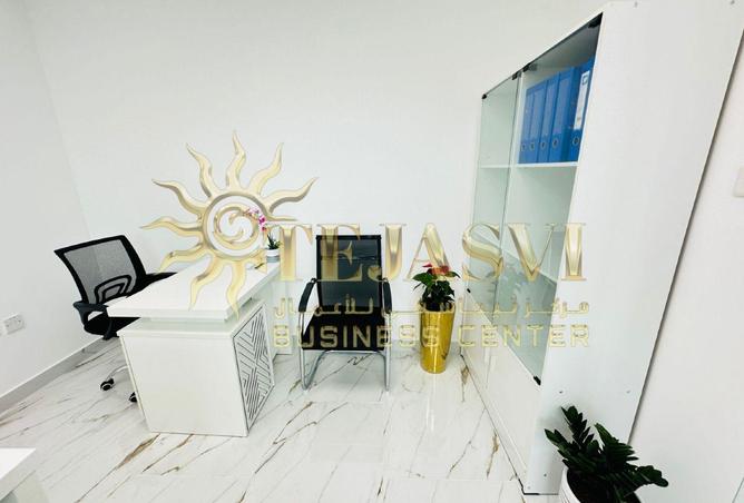 15318201 - Property Image 3