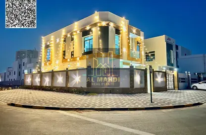 Villa - 5 Bedrooms - 7 Bathrooms for sale in Al Aamra Gardens - Al Amerah - Ajman