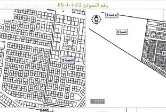 16022422 - صورة العقار 2