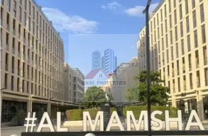 Apartment - 1 Bedroom - 1 Bathroom for rent in Souks Residential - Al Mamsha - Muwaileh - Sharjah