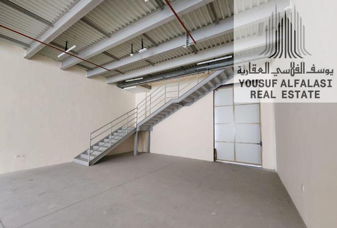 15705657 - صورة العقار 2