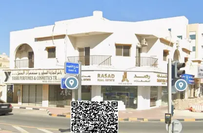 Apartment - 3 Bedrooms - 2 Bathrooms for rent in Al Naemiya Tower 1 - Al Naemiya Towers - Al Nuaimiya - Ajman