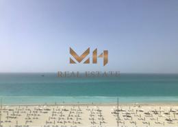 Apartment - 3 bedrooms - 5 bathrooms for rent in Mamsha Al Saadiyat - Saadiyat Cultural District - Saadiyat Island - Abu Dhabi