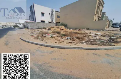 Land - Studio for sale in Al Zaheya Gardens - Al Zahya - Ajman