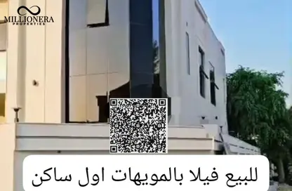 فيلا - 6 غرف نوم - 8 حمامات للبيع في 3 المويهات - المويهات - عجمان