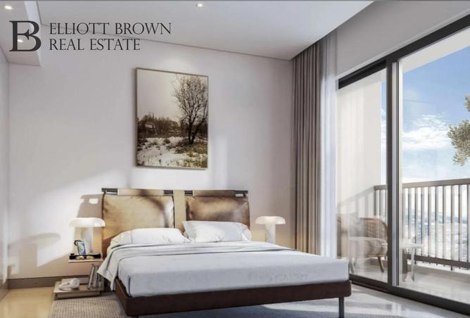 15597321 - صورة العقار 2